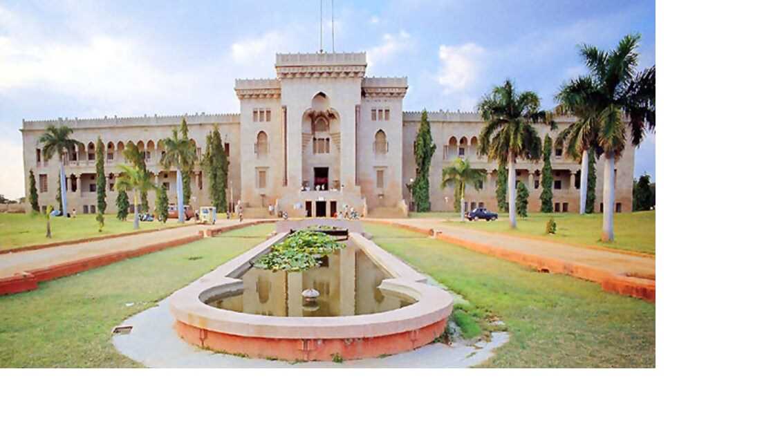 Osmania University: यह दक्षिणी भारत का तीसरा सबसे पुराना विश्वविद्यालय है 